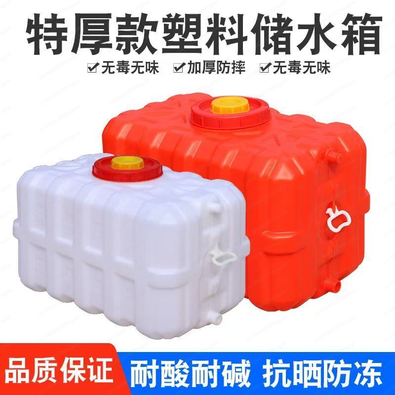 Household Thickened Horizontal - огляд і ціна Food Storage And Preservation