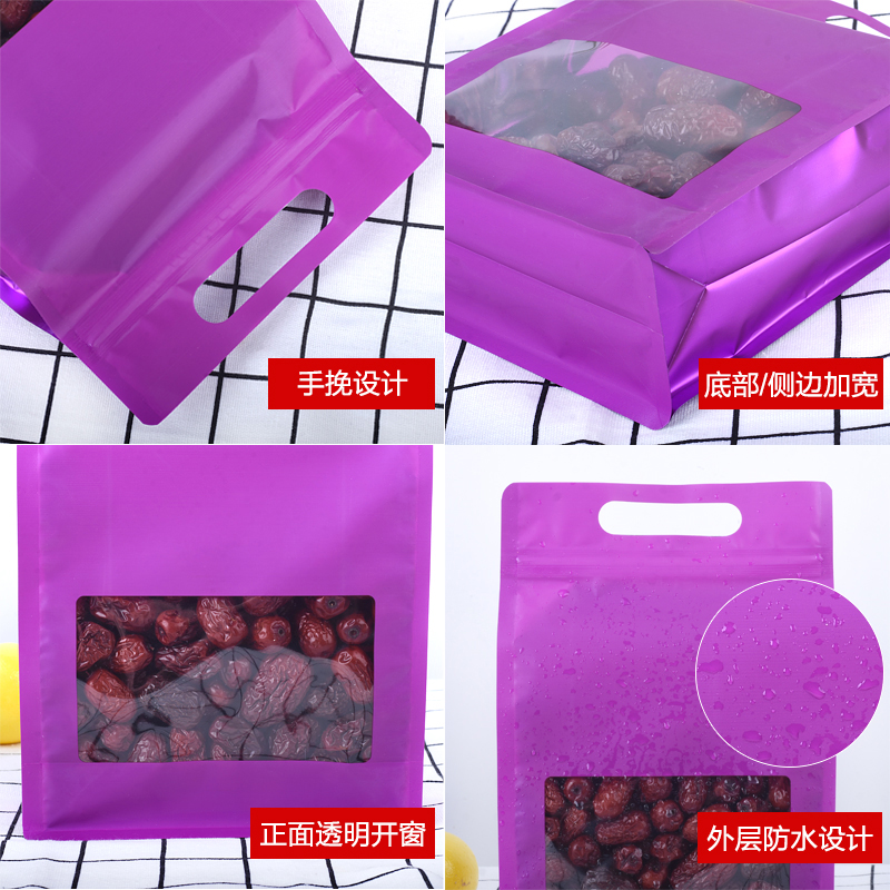 Color Laser Stand Up Pouches S - огляд і ціна Food Storage Zip Lock Bags