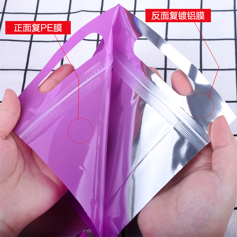 Color Laser Stand Up Pouches S - огляд і ціна Food Storage Zip Lock Bags