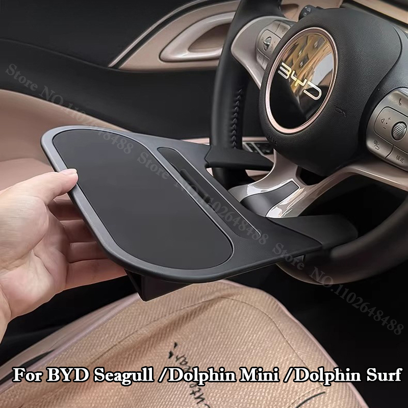 For BYD Seagull Dolphin Mini S - огляд і ціна Food Storage With Wheels
