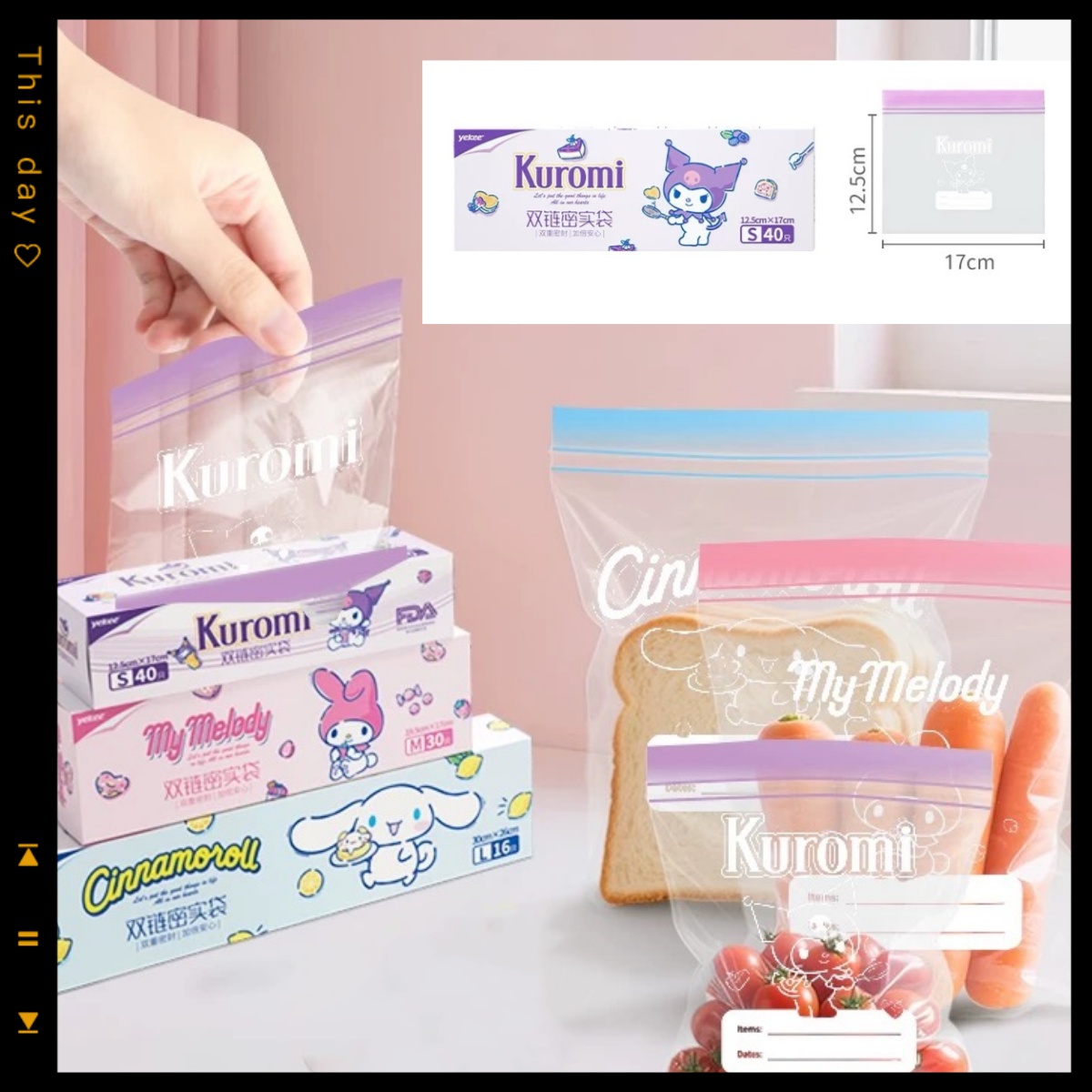 Kawaii Sanrio anime peripheral - огляд і ціна Food Storage Bag Organizer