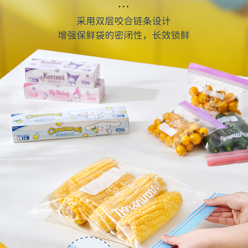 Kawaii Sanrio anime peripheral - огляд і ціна Food Storage Bag Organizer